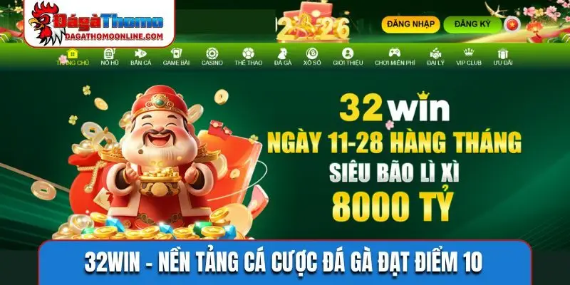 32WIN